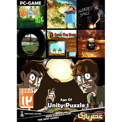 مجموعه بازی کامپیوتری Unity Puzzle 1