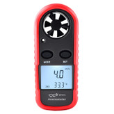 بادسنج یا سرعت سنج باد دوکاره