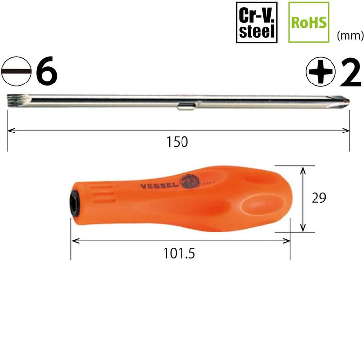 پیچ گوشتی وسل مدل TD-410