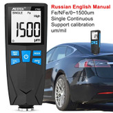 ضخامت سنج رنگ و پوشش