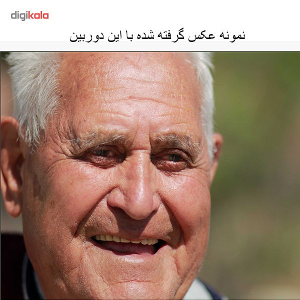 دوربین دیجیتال کانن مدل EOS 70D + 18-55 IS STM