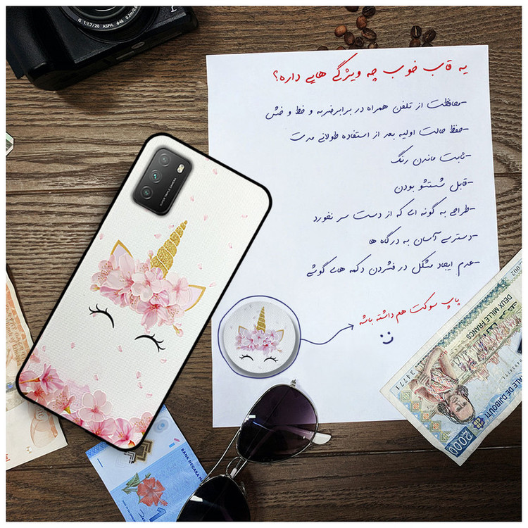 کاور دکین مدل Rikki طرح Flower Unicorn مناسب برای گوشی موبایل شیائومی Redmi 9T به همراه پایه نگهدارنده