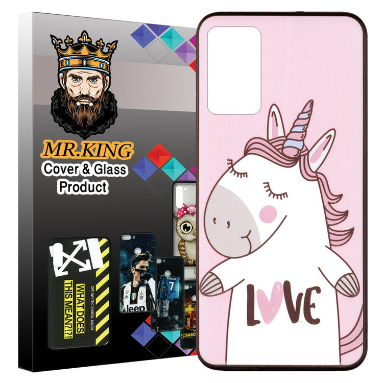 کاور مسترکینگ طرح unicorn کد 2924 مناسب برای گوشی موبایل شیائومی Redmi 9T