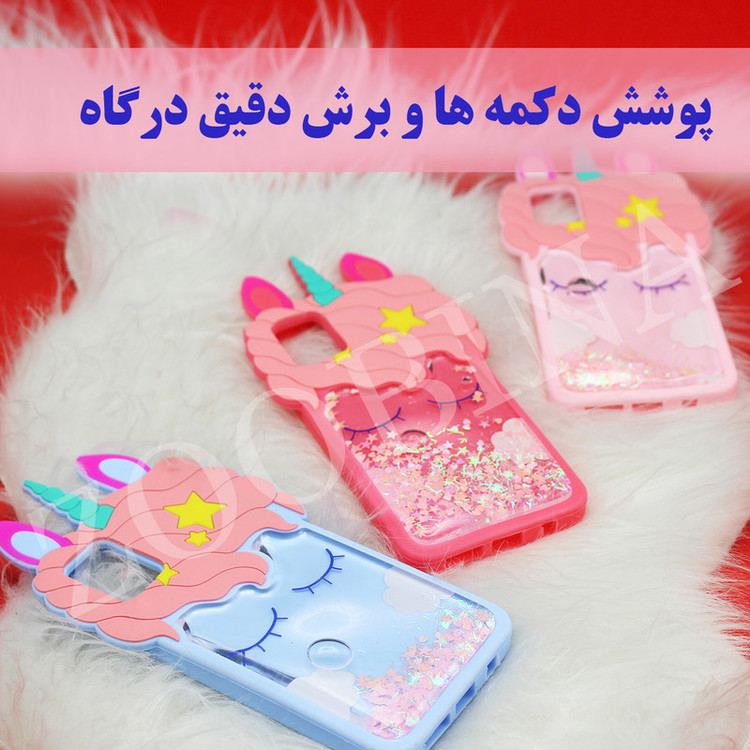 کاور زوبینا مدل Unicorn مناسب برای گوشی موبایل شیائومی Poco M3 / Redmi 9T