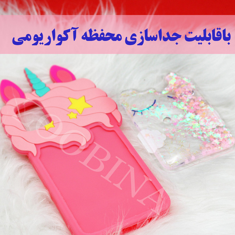 کاور زوبینا مدل Unicorn مناسب برای گوشی موبایل شیائومی Poco M3 / Redmi 9T