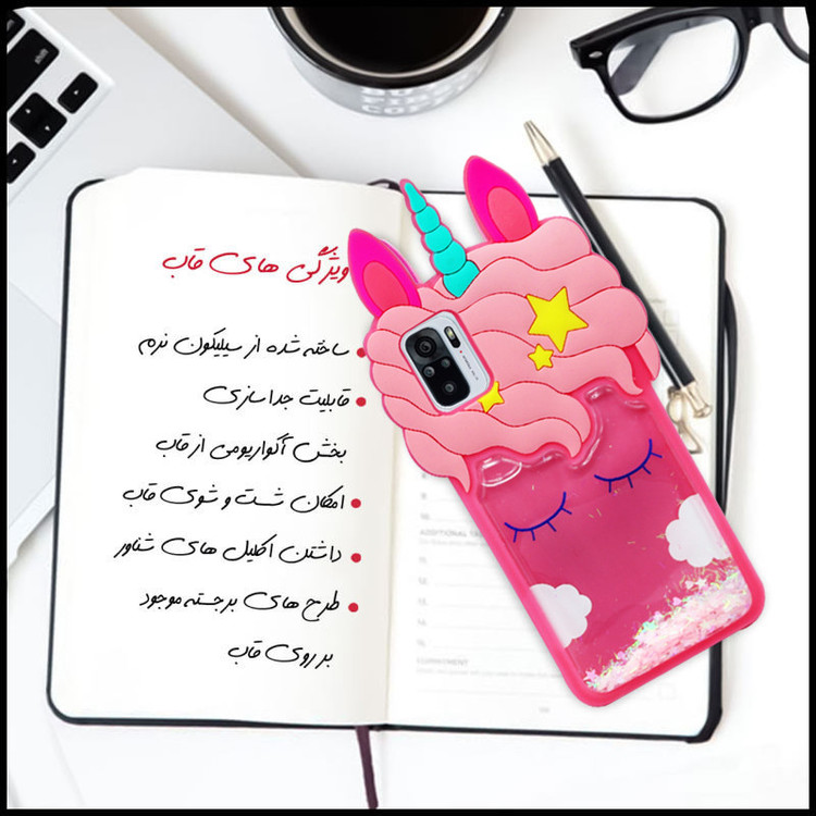 کاور زوبینا مدل Unicorn مناسب برای گوشی موبایل شیائومی Poco M3 / Redmi 9T