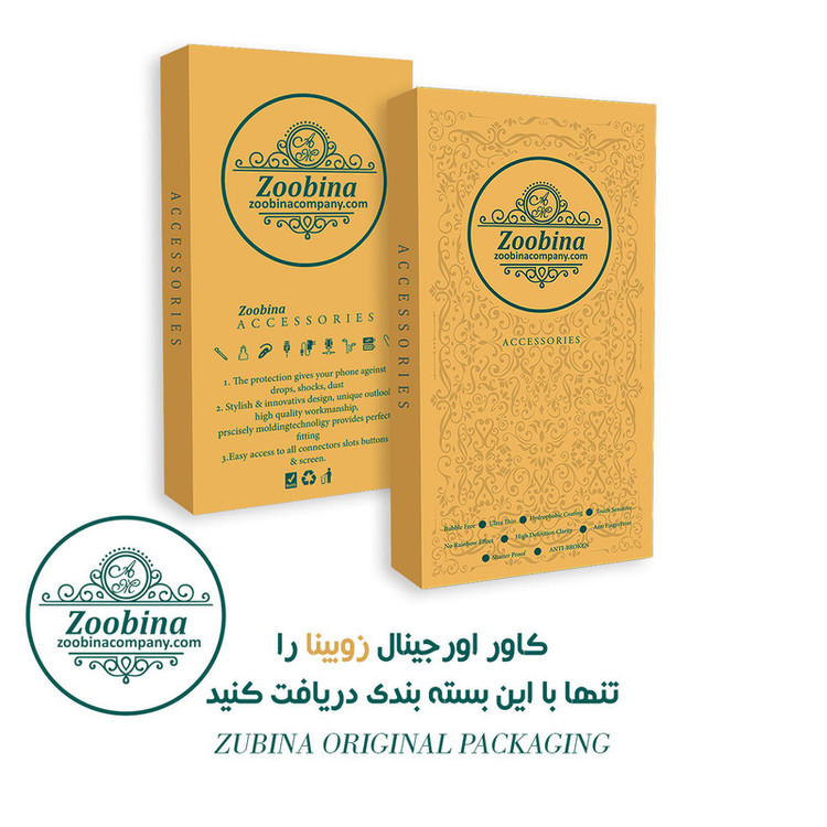 کاور زوبینا مدل Unicorn مناسب برای گوشی موبایل شیائومی Poco M3 / Redmi 9T