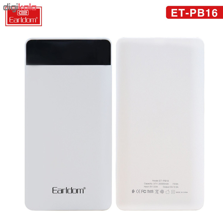 پاوربانک ارلدام مدل ET-PB14