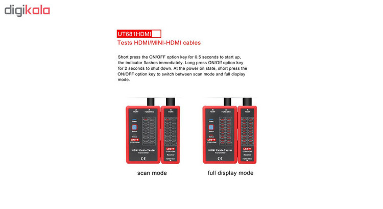 تستر کابل HDMI یونی-تی مدل UT681HDMI