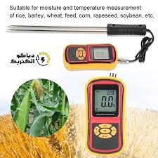 رطوبت سنج علوفه و یونجه