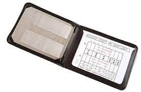 زبری سنج سطح الکومتر