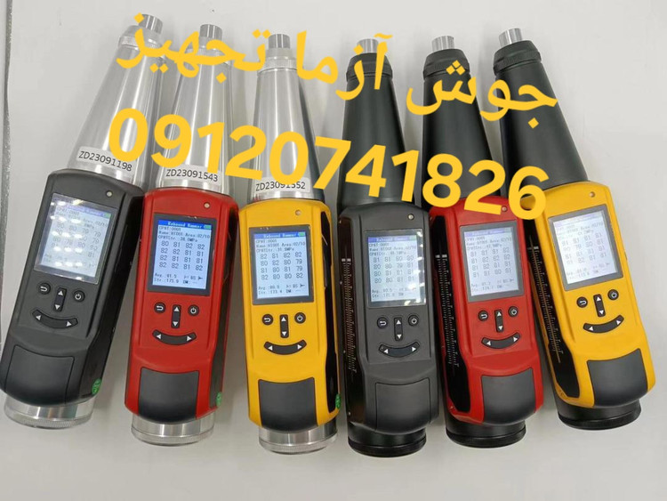 چکش اشمیت دیجیتال فوق حرفه ای مدل TE,-912 ساخت کمپانی T-MEASURMENT ( نمایندگی اصلی جوش آزما تجهیز)