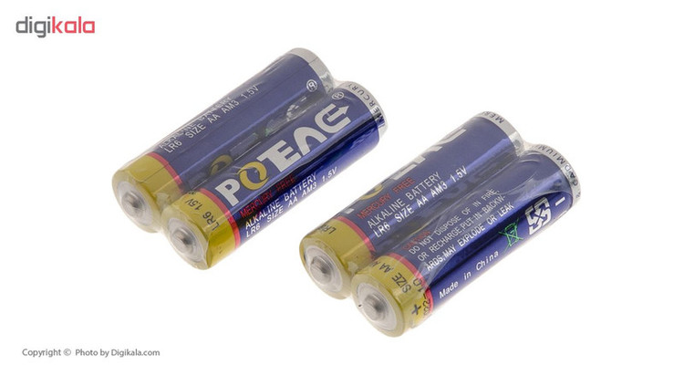 ارت سنج دیجیتال سی ای ام مدل DT-3355