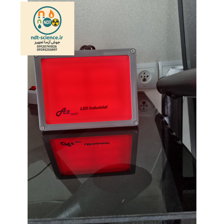 چراغ تاریکخانه رادیوگرافی پرتونگاری RT مدل دو حالته ( کم نور و پور نور) SAFEATY LIGHT