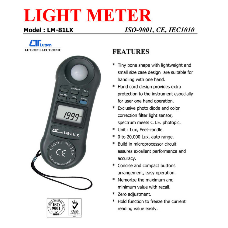 لوکس متر و نورسنج لوترون مدل LM-81LX