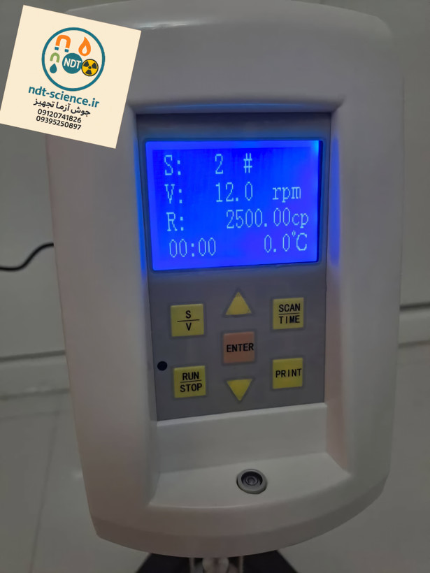 ویسکومتر چرخشی دیجیتال مدل NDJ-8S برند معتبر H &G